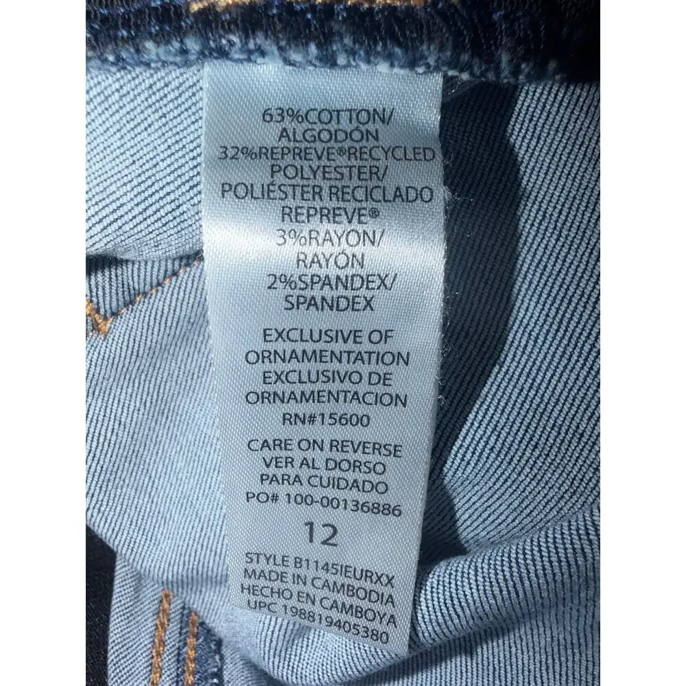 Democracy ab technology women’s cropped jeans